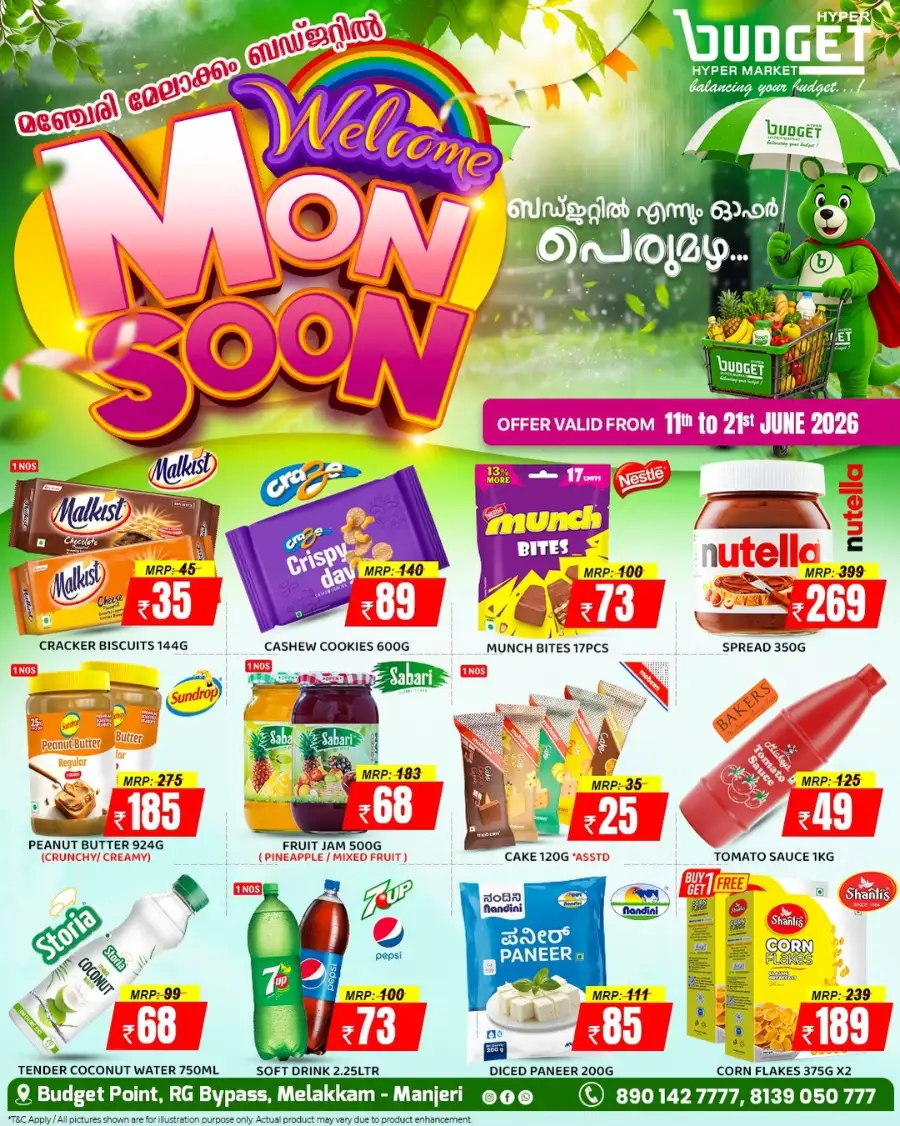Budget Hypermarket Manjeri Monsoon Offers 2026 page 2