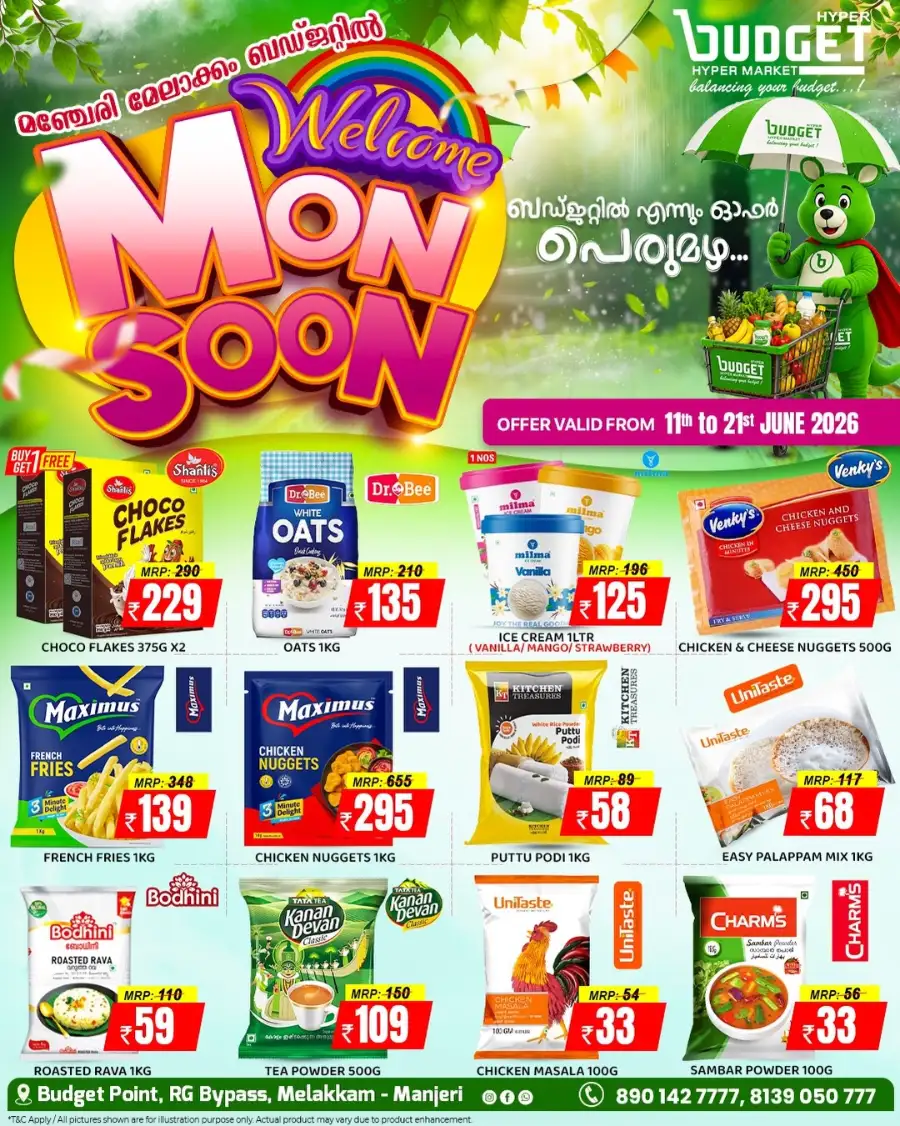 Budget Hypermarket Manjeri Monsoon Offers 2026 page 3