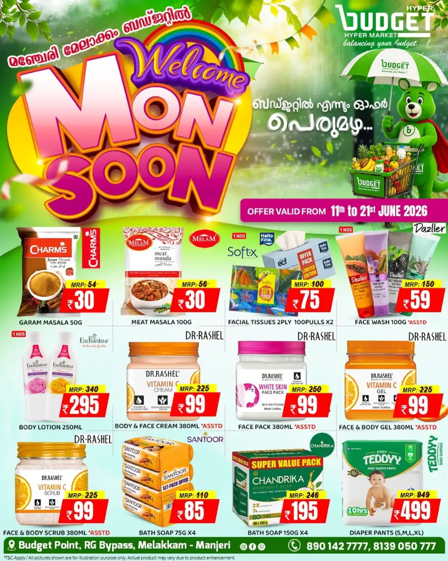 Budget Hypermarket Manjeri Monsoon Offers 2026 page 4