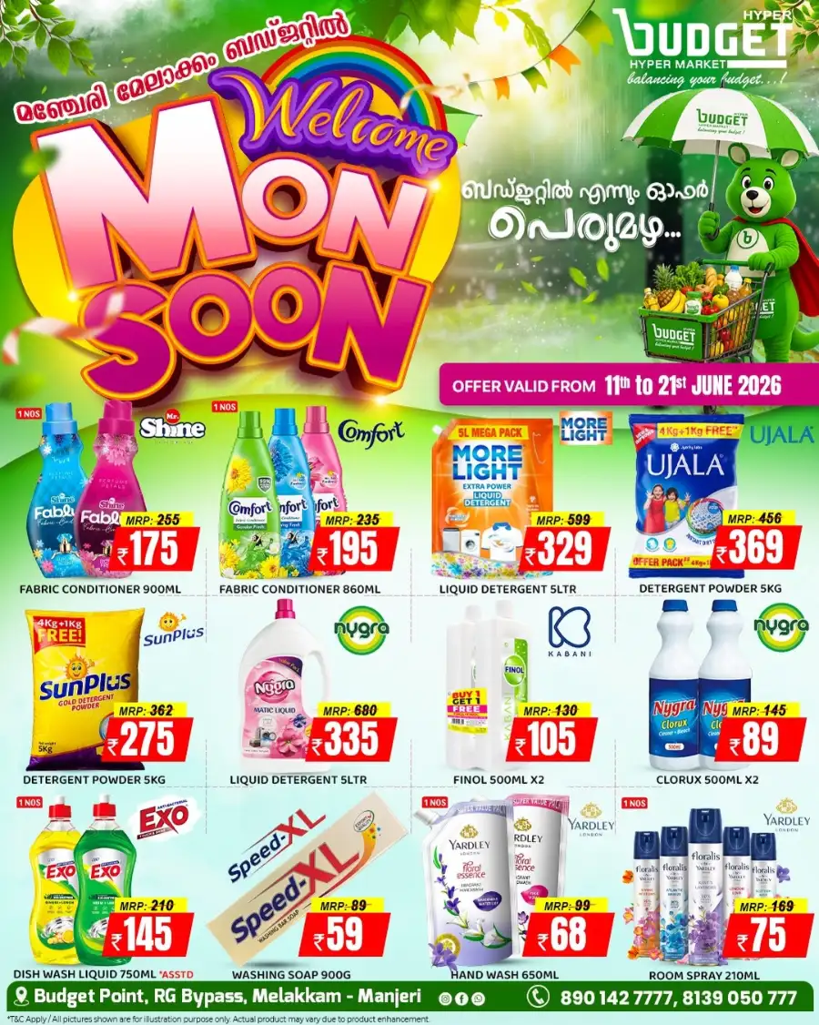Budget Hypermarket Manjeri Monsoon Offers 2026 page 5