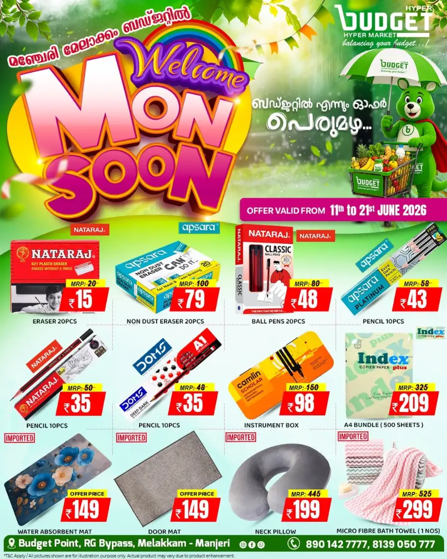 Budget Hypermarket Manjeri Monsoon Offers 2026 page 6