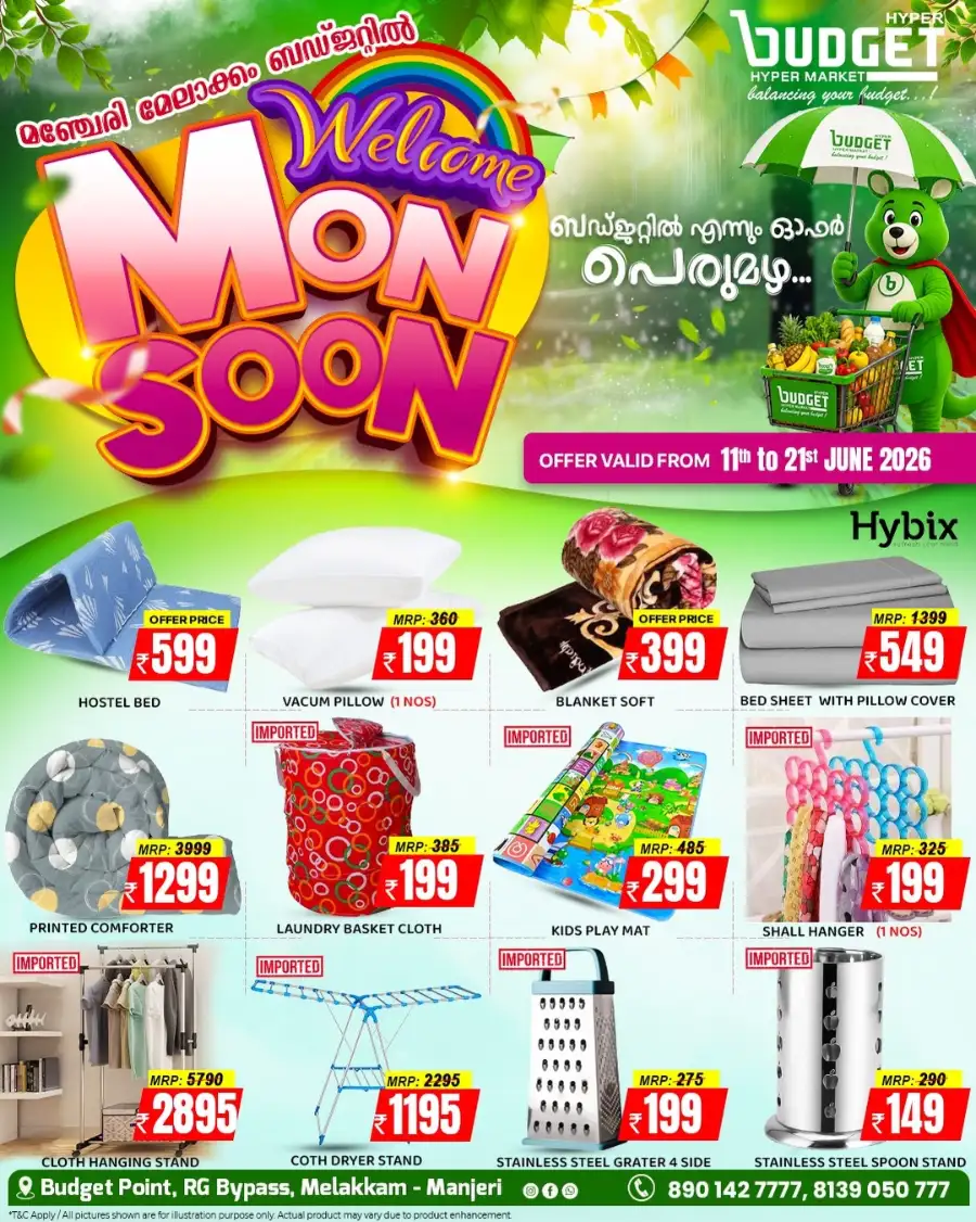 Budget Hypermarket Manjeri Monsoon Offers 2026 page 7