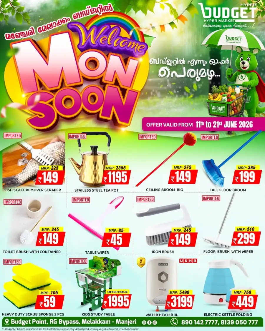 Budget Hypermarket Manjeri Monsoon Offers 2026 page 8