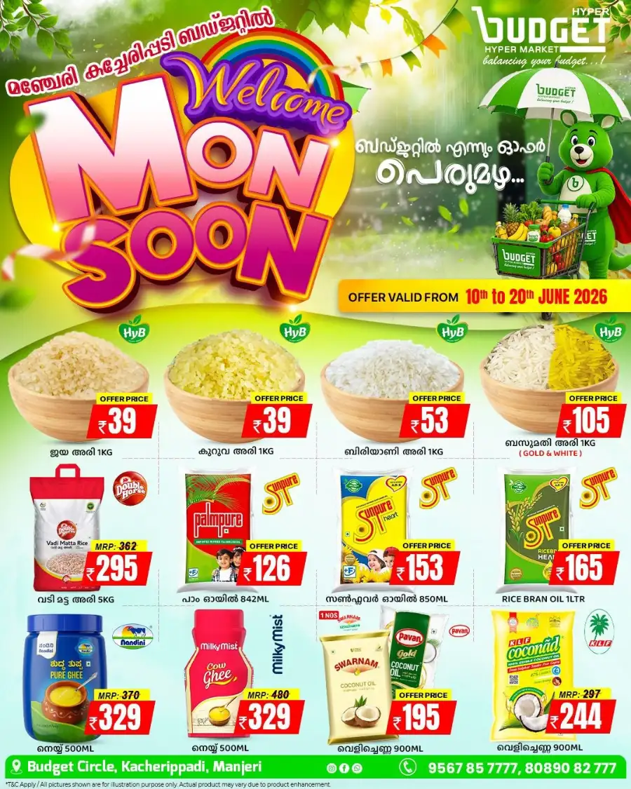 Budget Hypermarket Manjeri Monsoon Offers June 2026 page 1