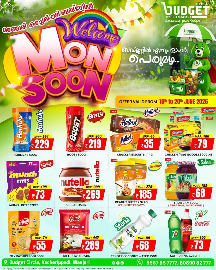 Budget Hypermarket Manjeri Monsoon Offers June 2026 page 2