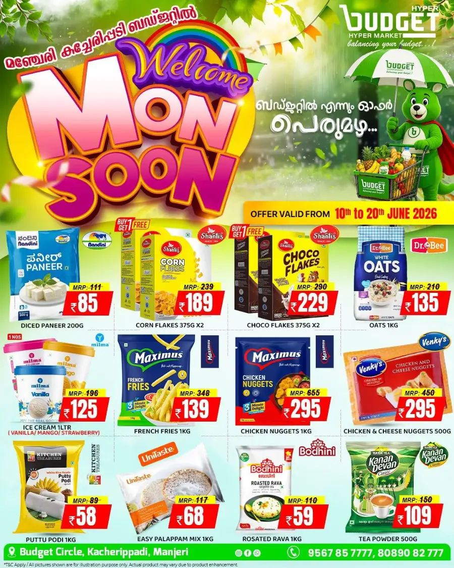 Budget Hypermarket Manjeri Monsoon Offers June 2026 page 4