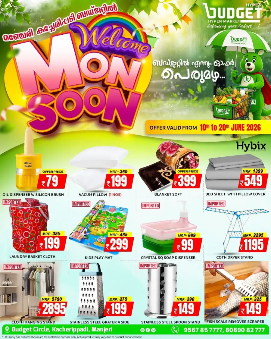 Budget Hypermarket Manjeri Monsoon Offers June 2026 page 6