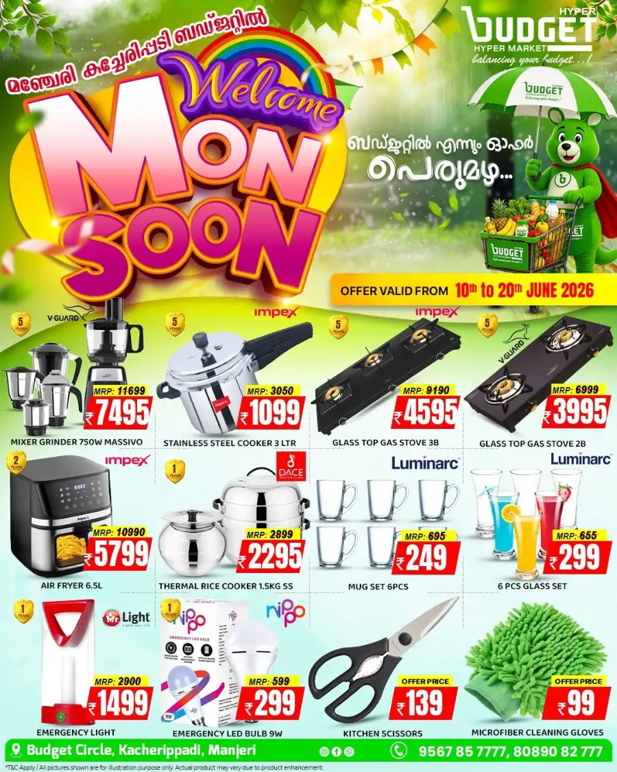 Budget Hypermarket Manjeri Monsoon Offers June 2026 page 7