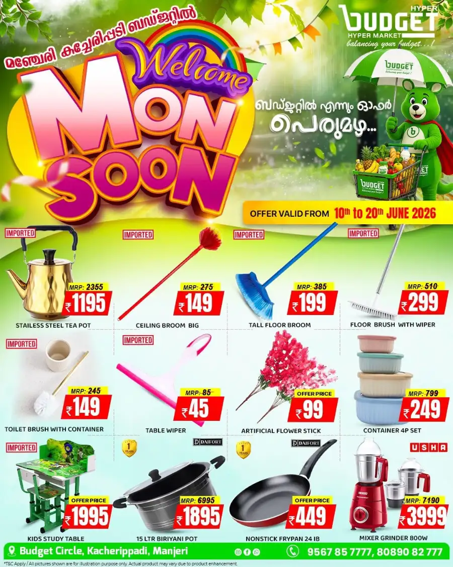 Budget Hypermarket Manjeri Monsoon Offers June 2026 page 8