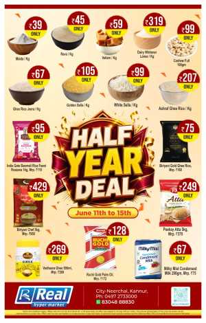 Real Hyper Market Kannur Half Year Deals flyer cover