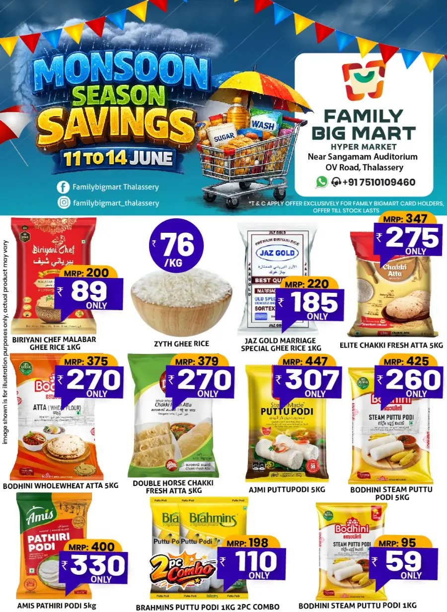 Family Big Mart Thalassery Monsoon Offers page 1