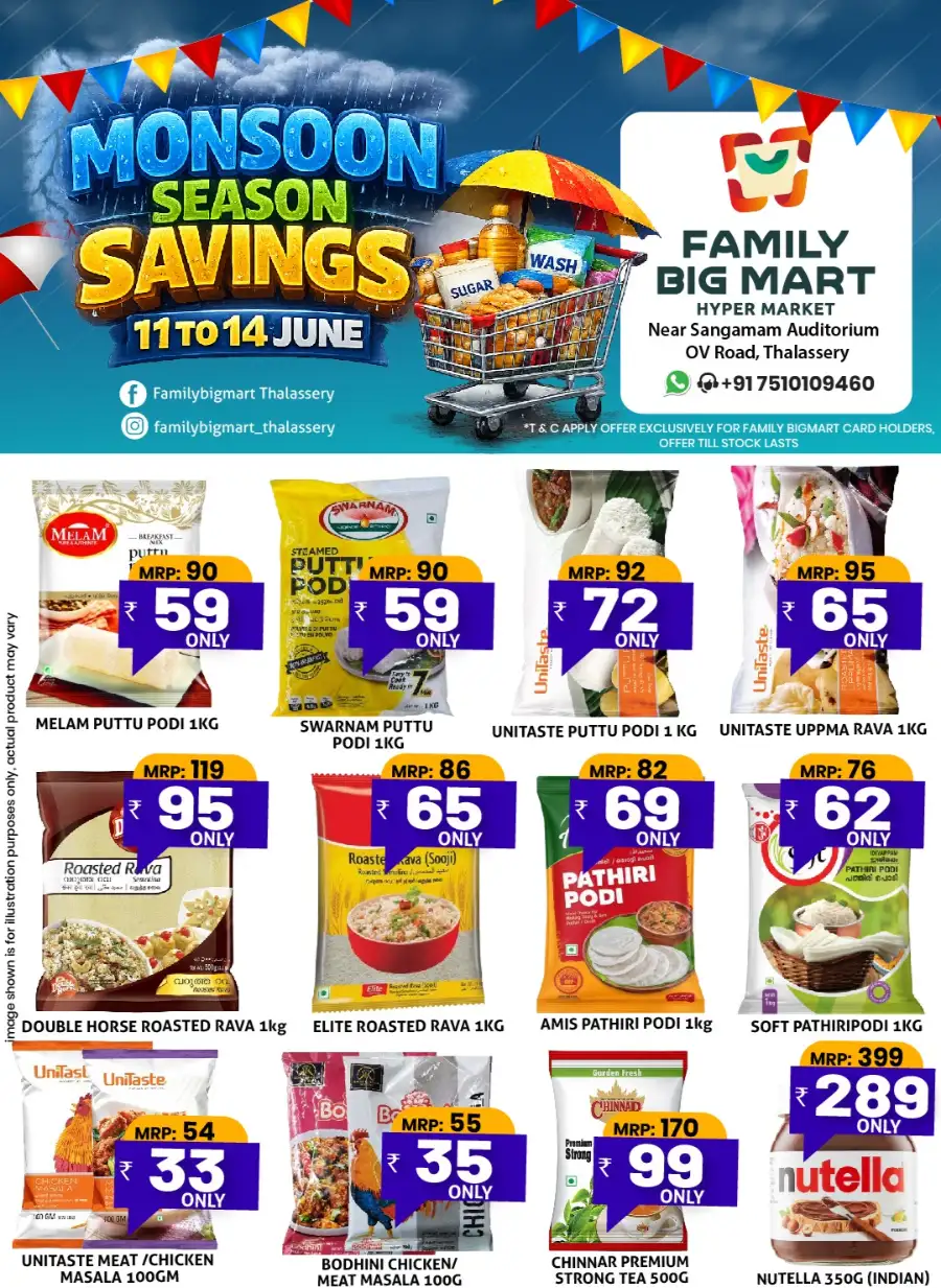 Family Big Mart Thalassery Monsoon Offers page 2