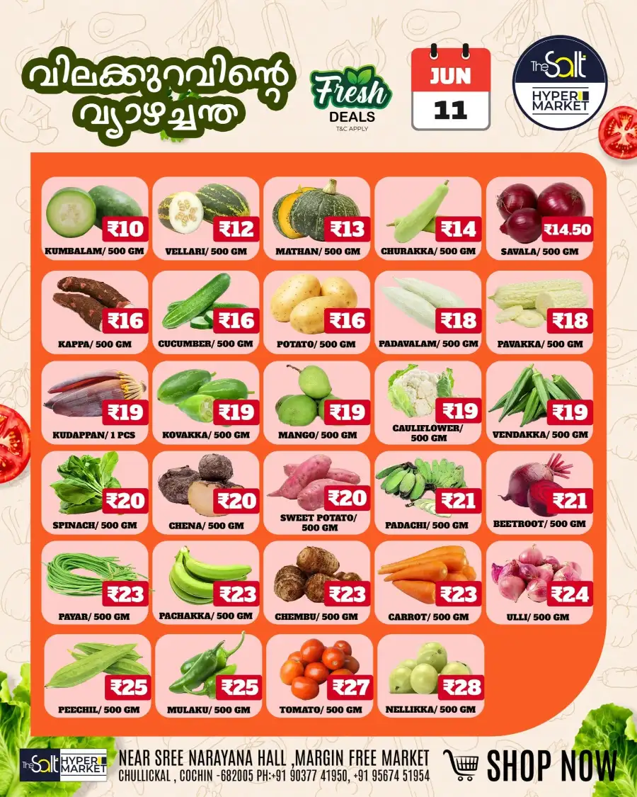 Thursday offer page 1
