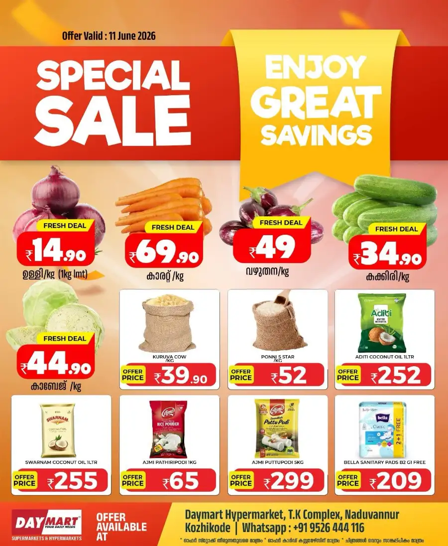 Fresh deals page 1