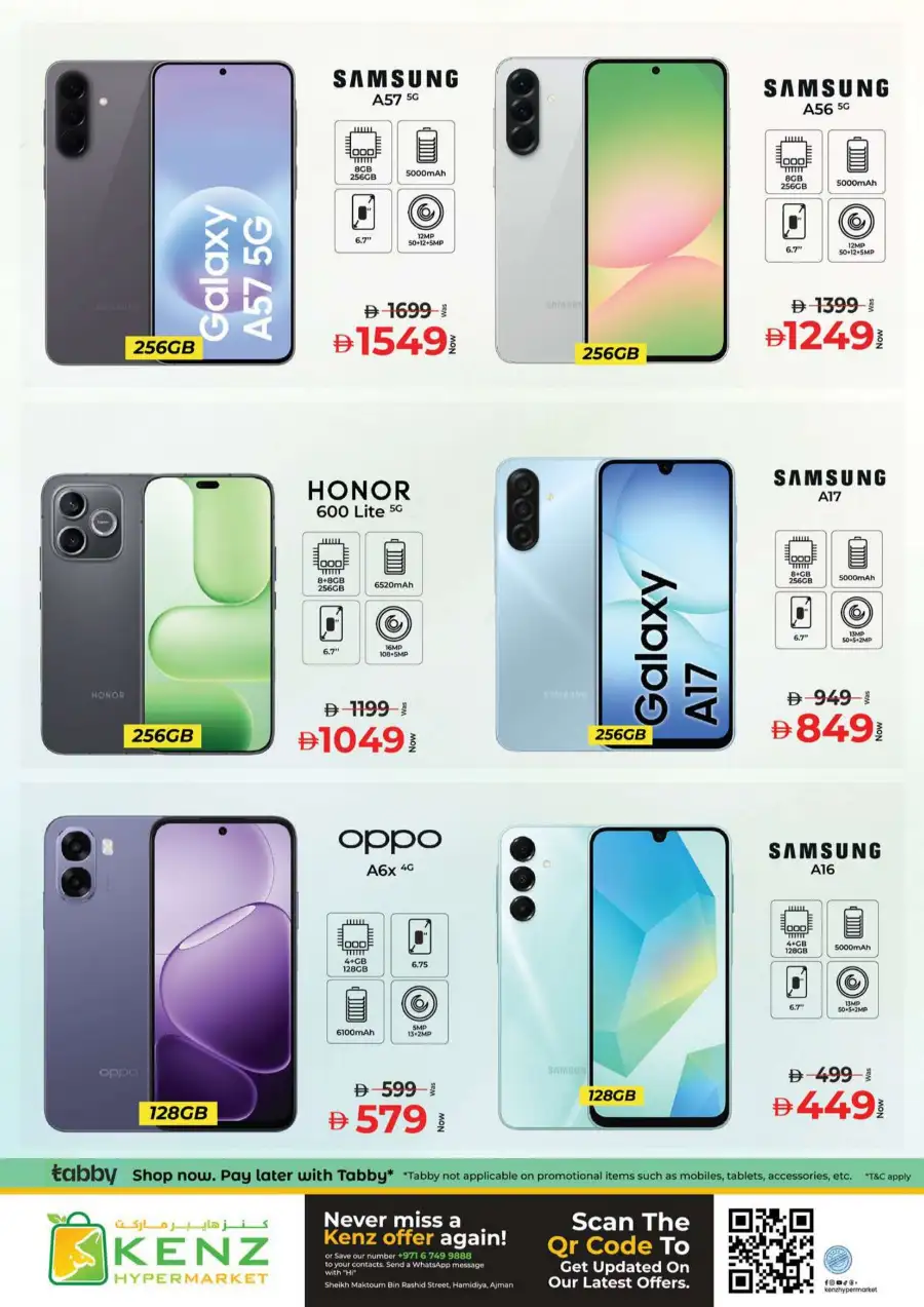 Kenz Hypermarket Ajman Big Sale Flyer June 2026 page 33