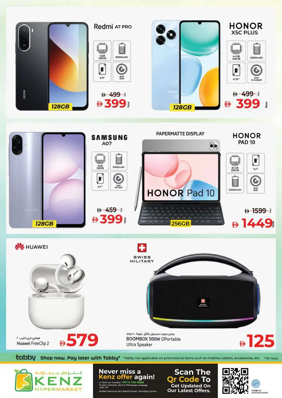 Kenz Hypermarket Ajman Big Sale Flyer June 2026 page 34