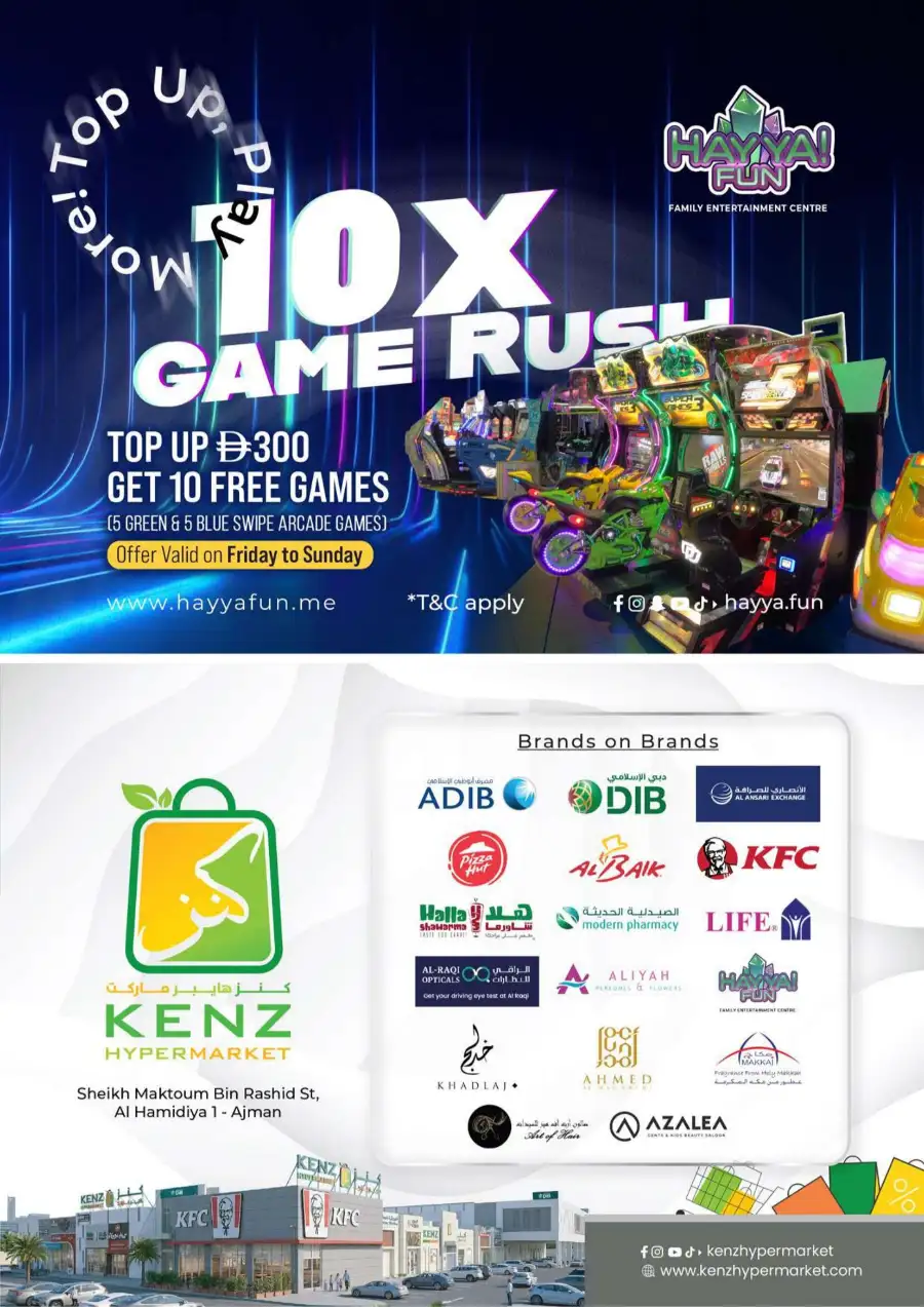Kenz Hypermarket Ajman Big Sale Flyer June 2026 page 37