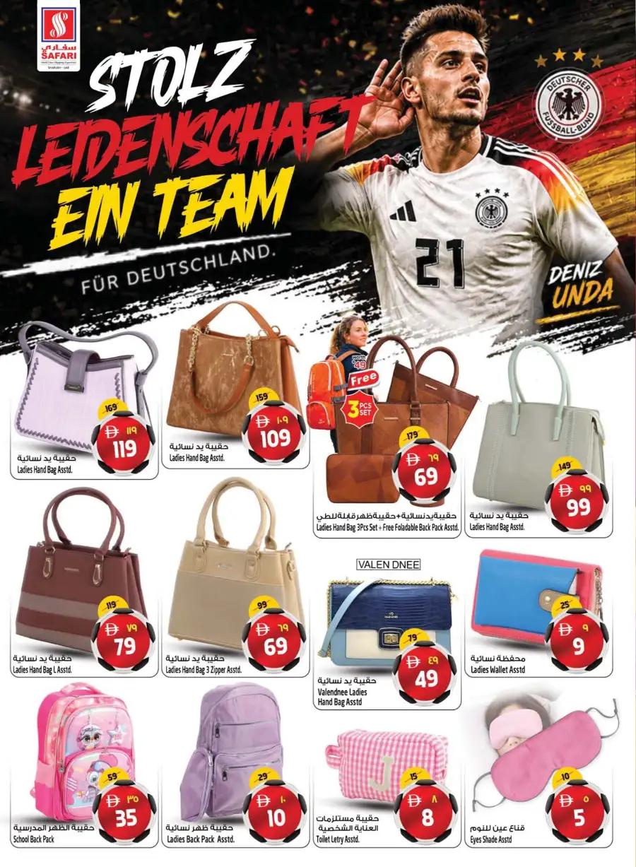 Safari Mall Sharjah Goal Blaster Deals and Offers | Shop Today page 28