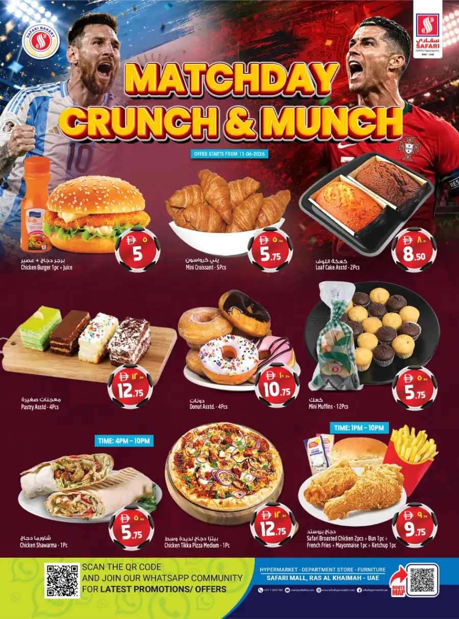Safari Mall Sharjah Goal Blaster Deals and Offers | Shop Today page 40