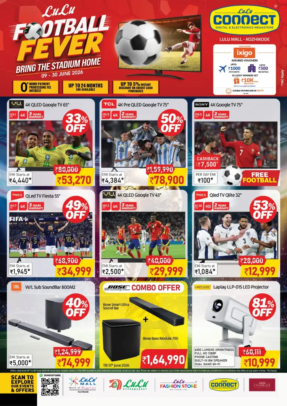 LuLu Mall Kozhikode Football Fever Sale | Shop Today page 1