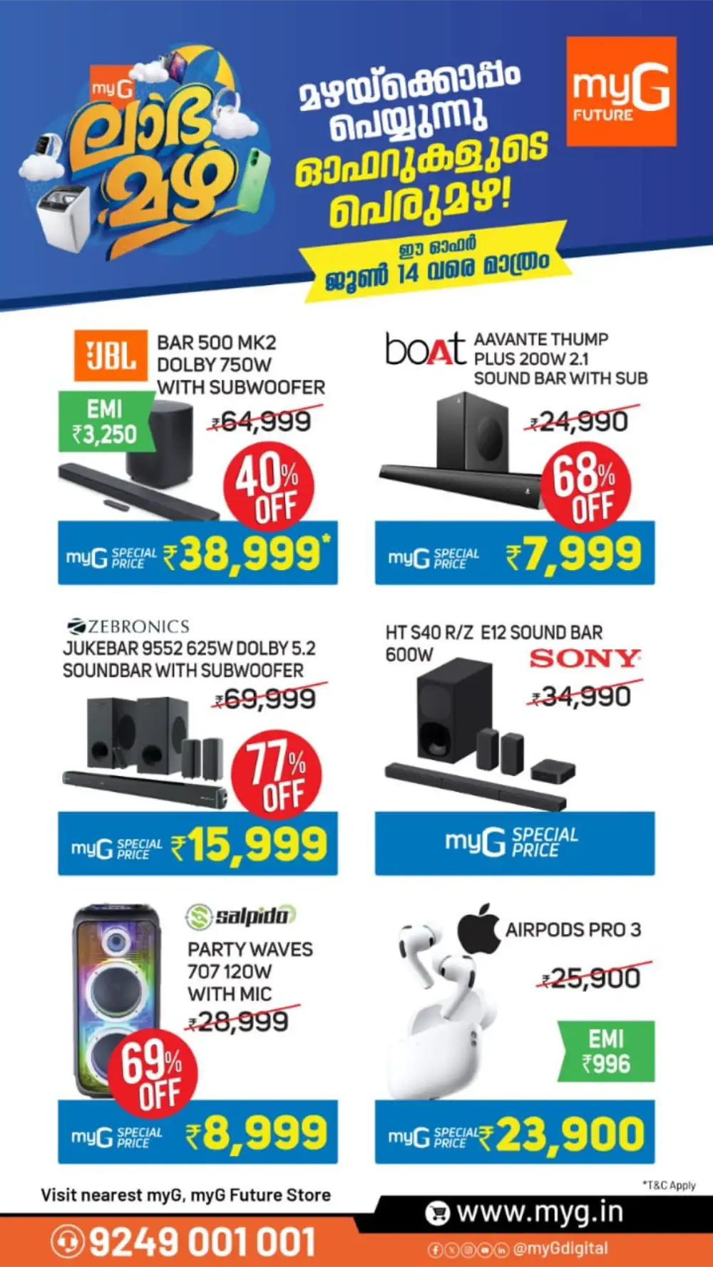 myG Monsoon Labhamazha Electronics Sale | Biggest Deals Today page 10