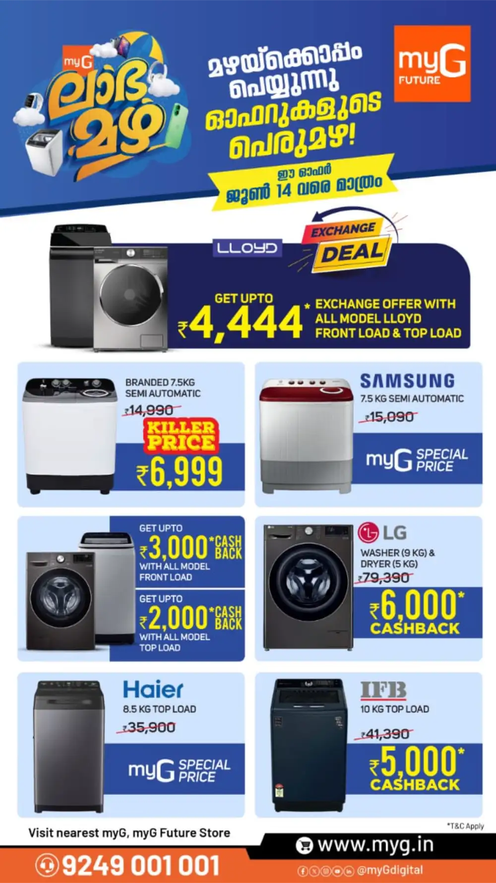 myG Monsoon Labhamazha Electronics Sale | Biggest Deals Today page 4