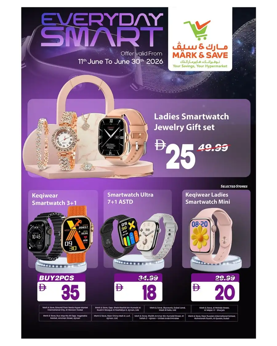 Mark and Save Everyday Smart Deals | Biggest Deals Today page 1