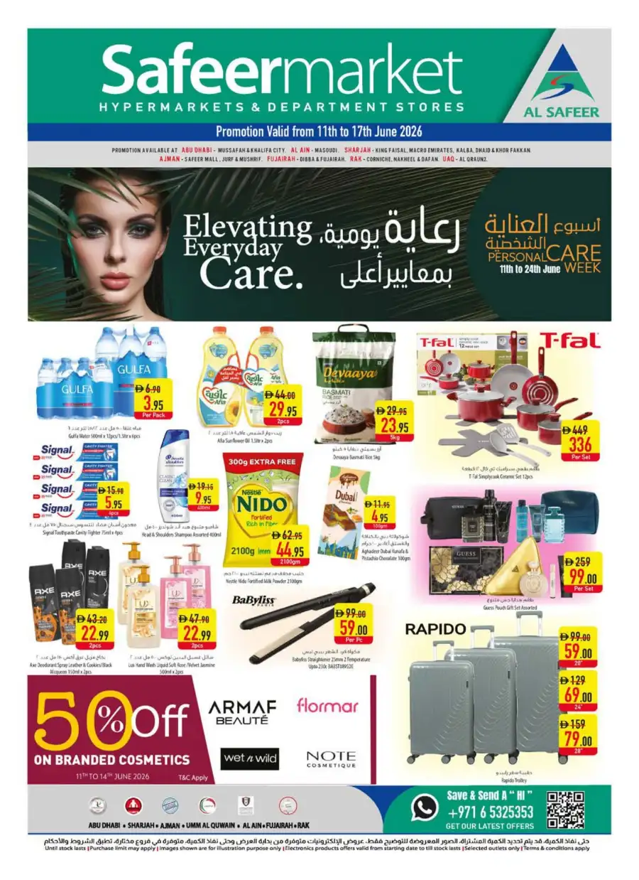 Safeer Market Personal Care and Grocery Deals | Save Today page 1