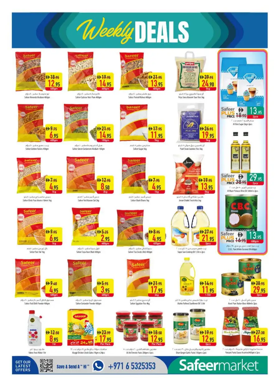 Safeer Market Personal Care and Grocery Deals | Save Today page 2