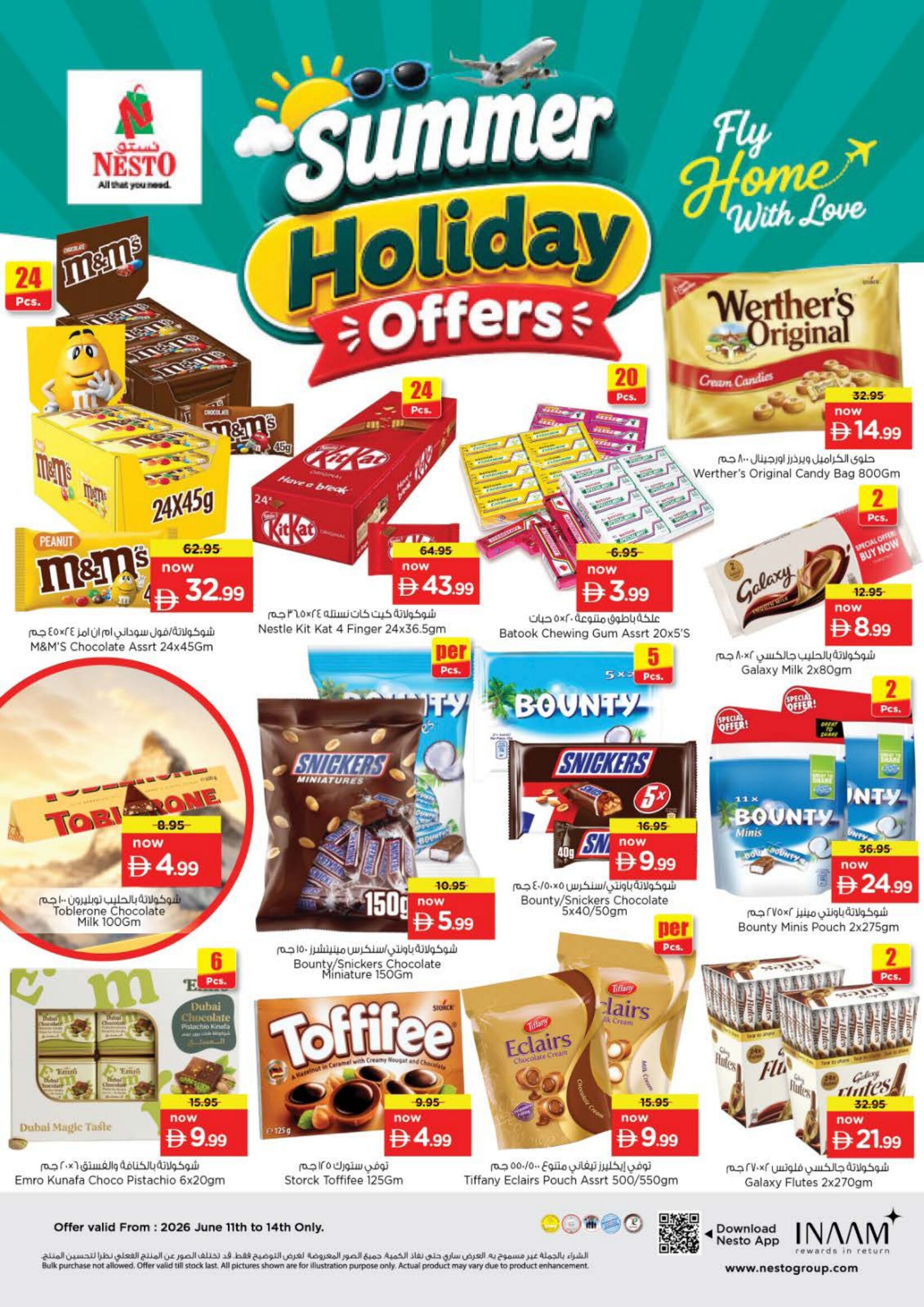 Nesto Sharjah Summer Holiday Offers | Biggest Deals Today page 4