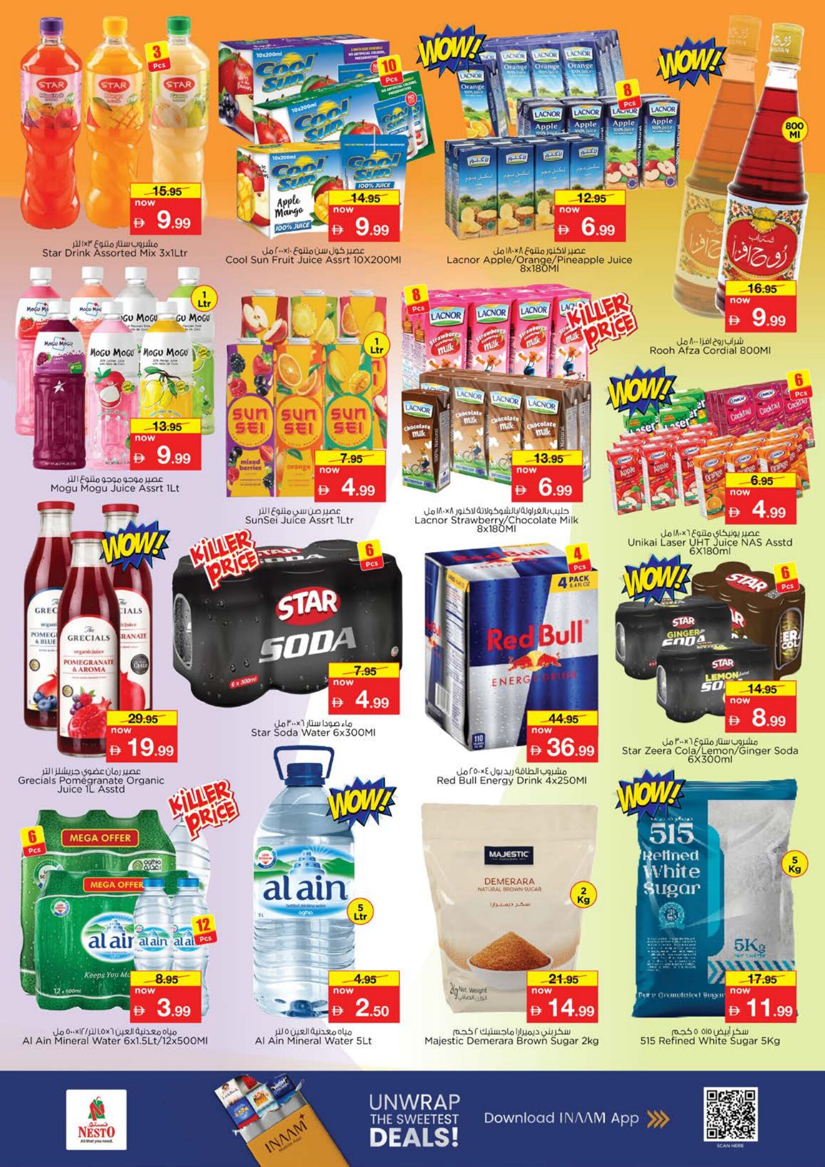 Nesto Sharjah Summer Holiday Offers | Biggest Deals Today page 7