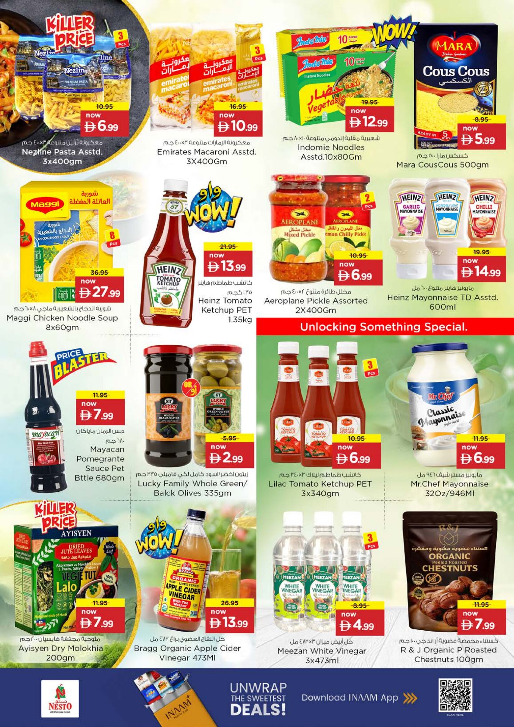 Nesto Sharjah Summer Holiday Offers | Biggest Deals Today page 11