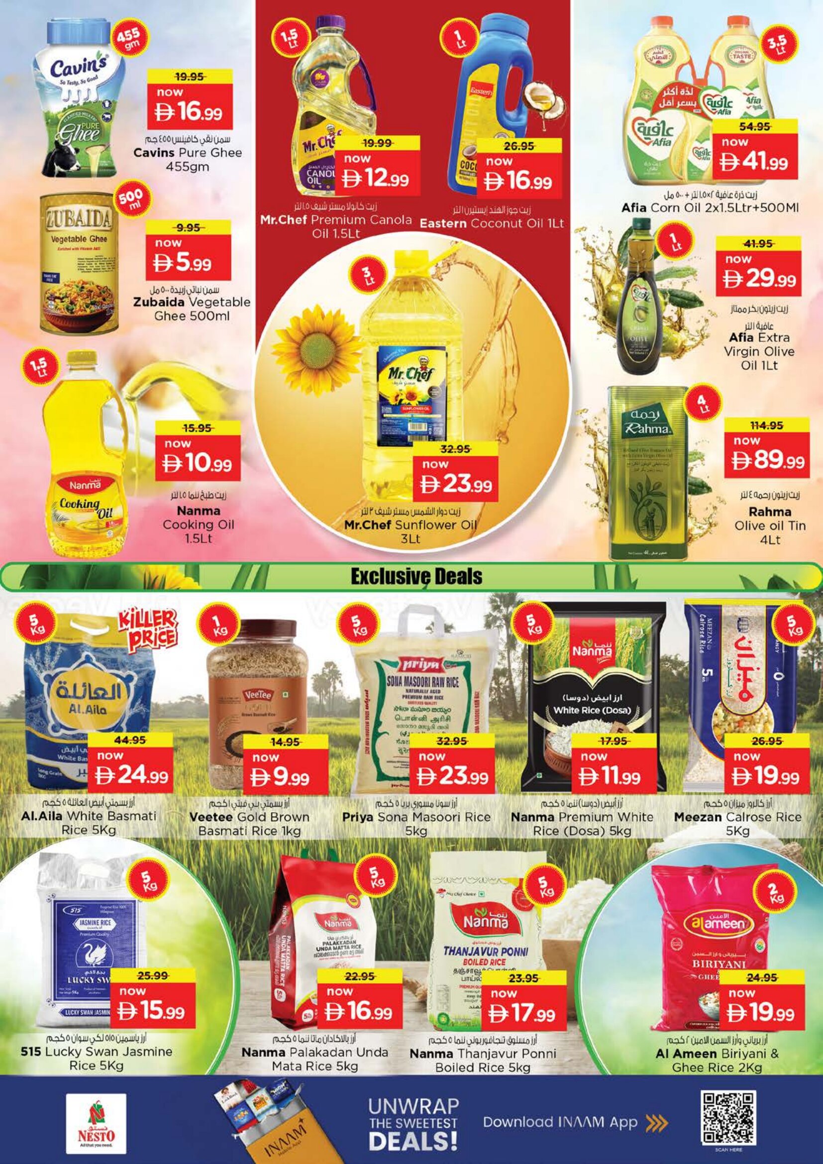 Nesto Sharjah Summer Holiday Offers | Biggest Deals Today page 13