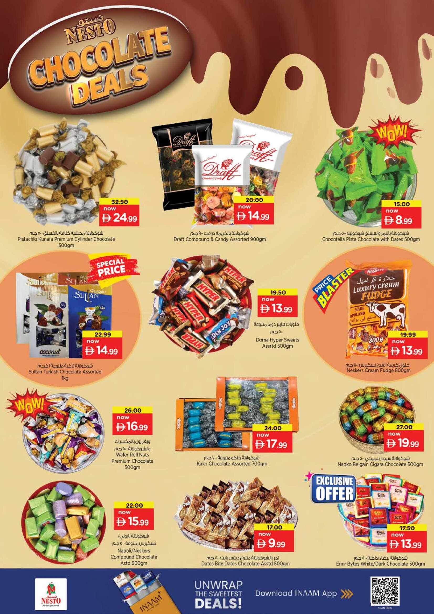 Nesto Sharjah Summer Holiday Offers | Biggest Deals Today page 15