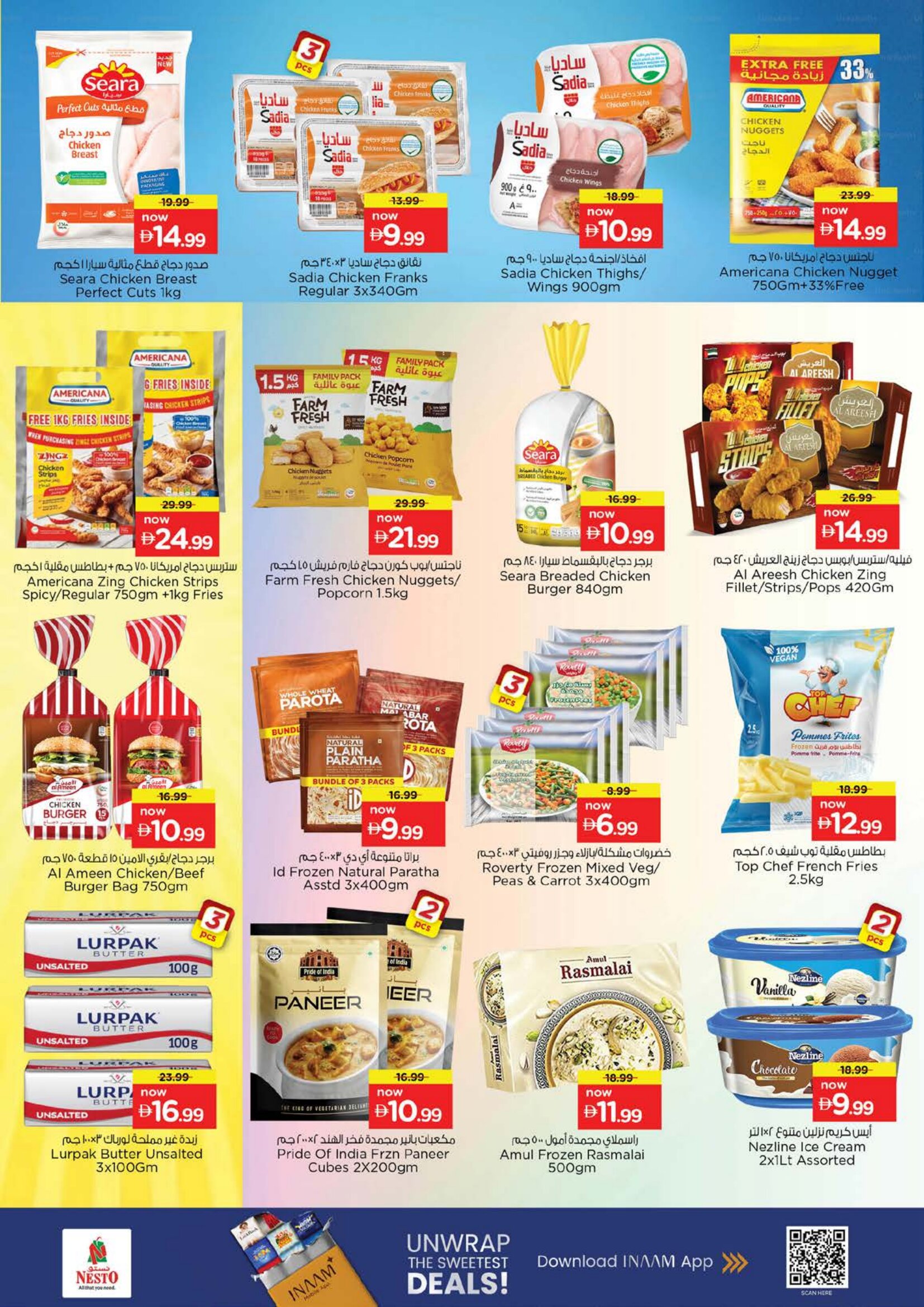 Nesto Sharjah Summer Holiday Offers | Biggest Deals Today page 16