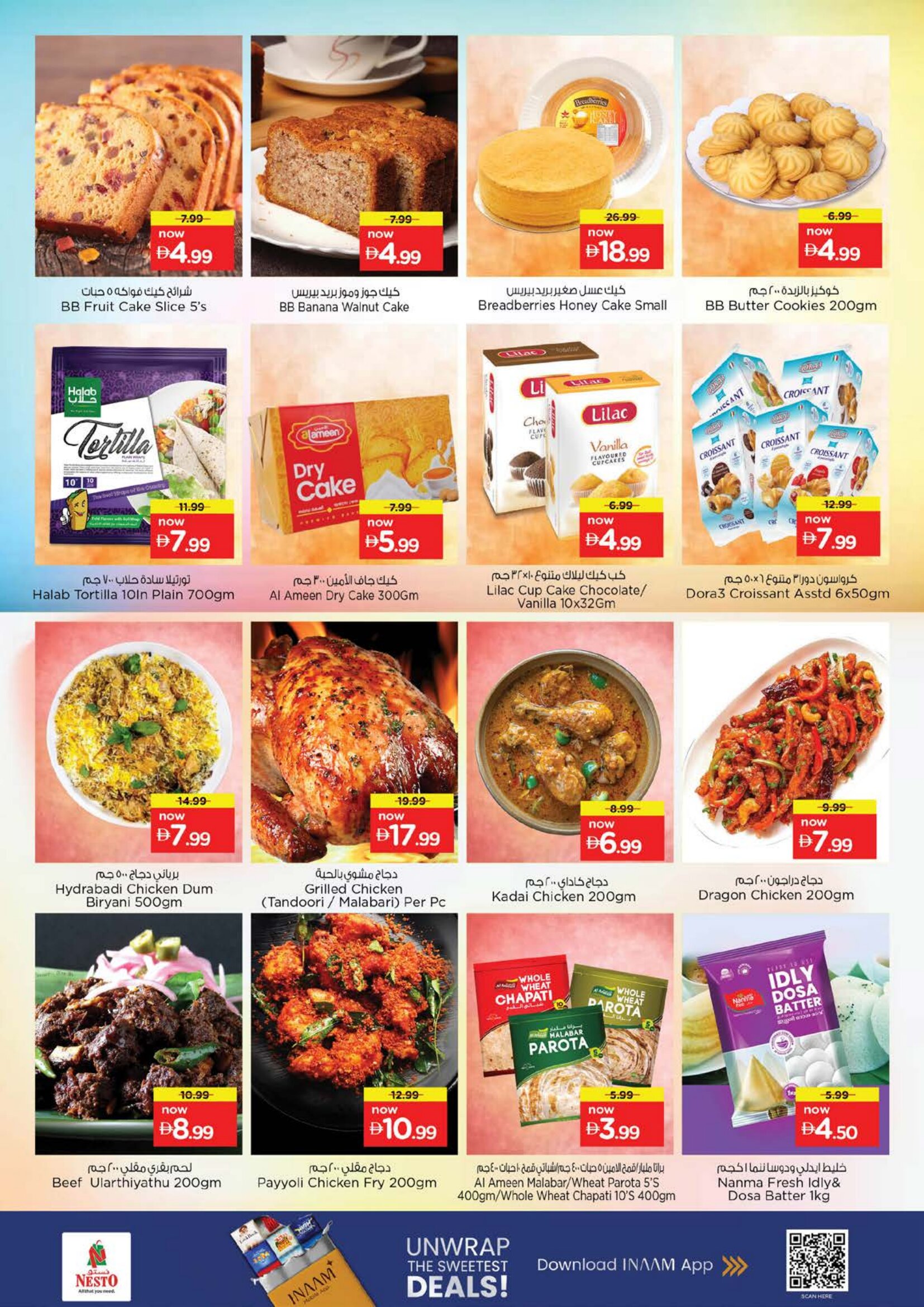 Nesto Sharjah Summer Holiday Offers | Biggest Deals Today page 20