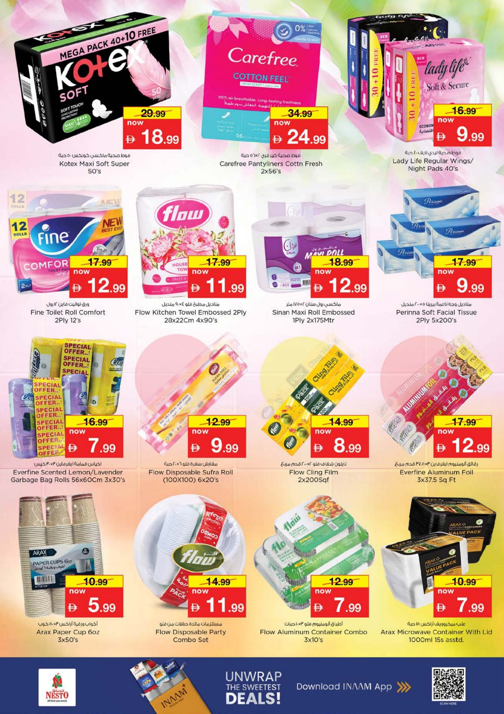 Nesto Sharjah Summer Holiday Offers | Biggest Deals Today page 24