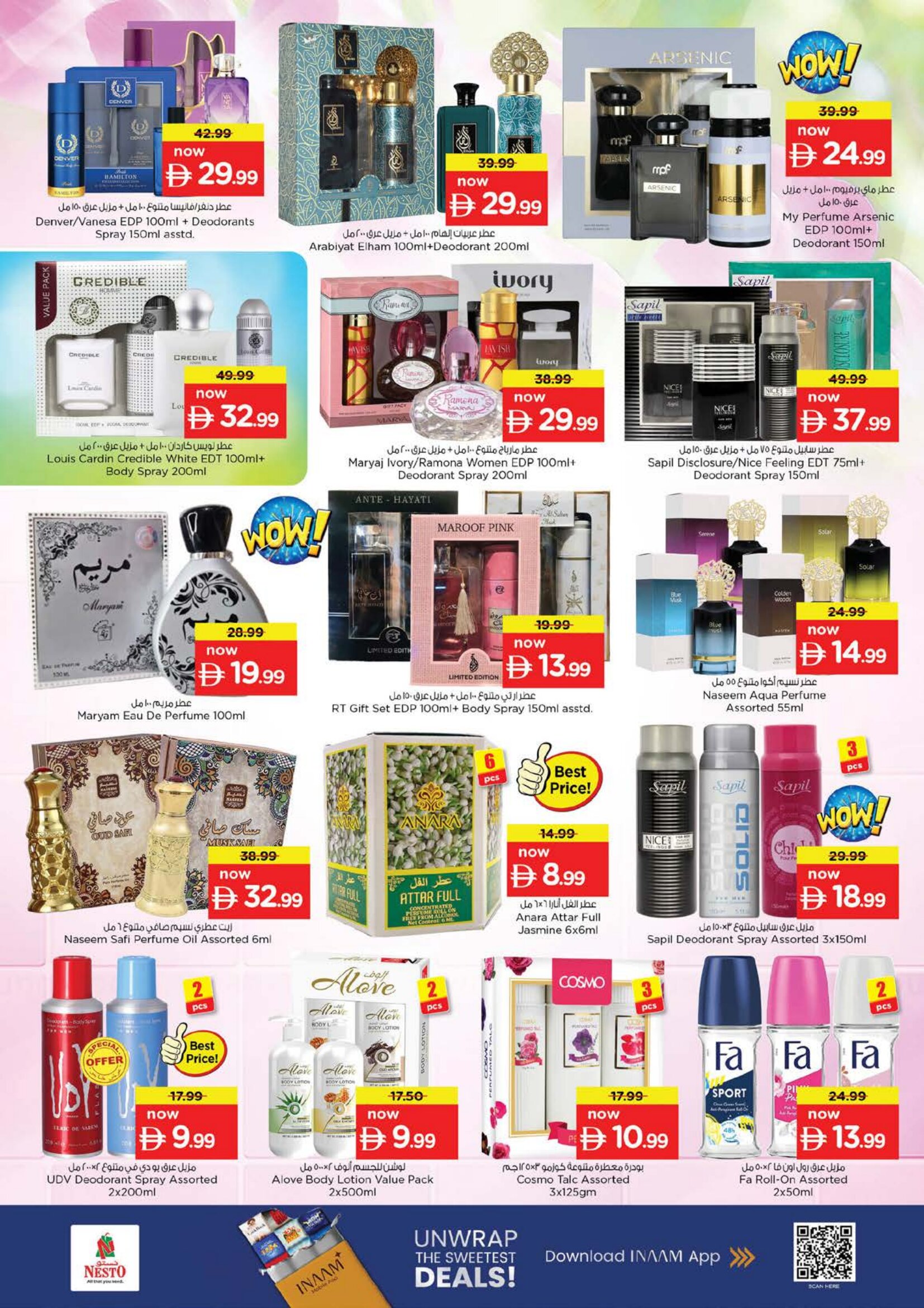 Nesto Sharjah Summer Holiday Offers | Biggest Deals Today page 25
