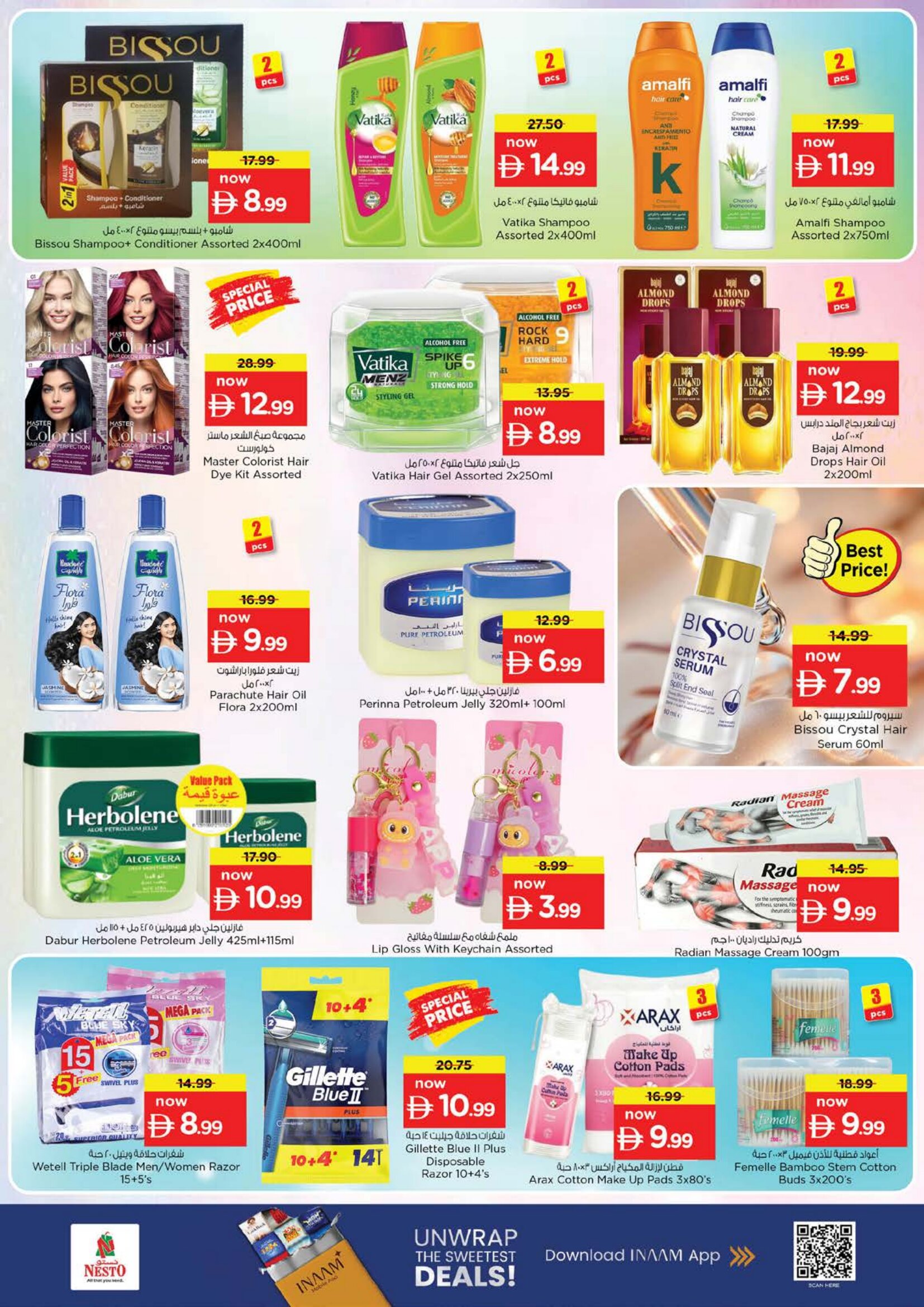 Nesto Sharjah Summer Holiday Offers | Biggest Deals Today page 27