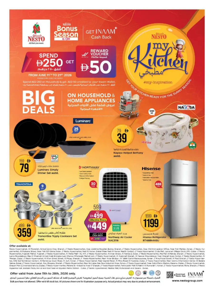 Nesto Bonus Season Big Deals on Home Appliances | save today page 1