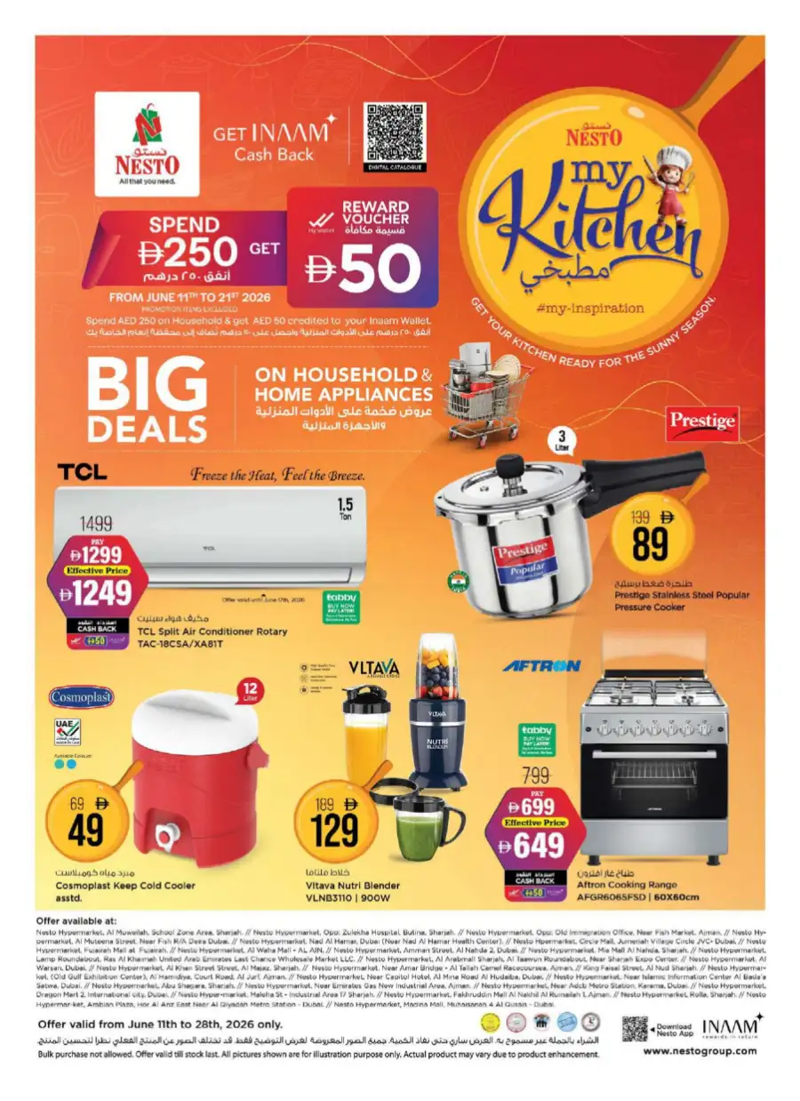 Nesto Bonus Season Big Deals on Home Appliances | save today page 2