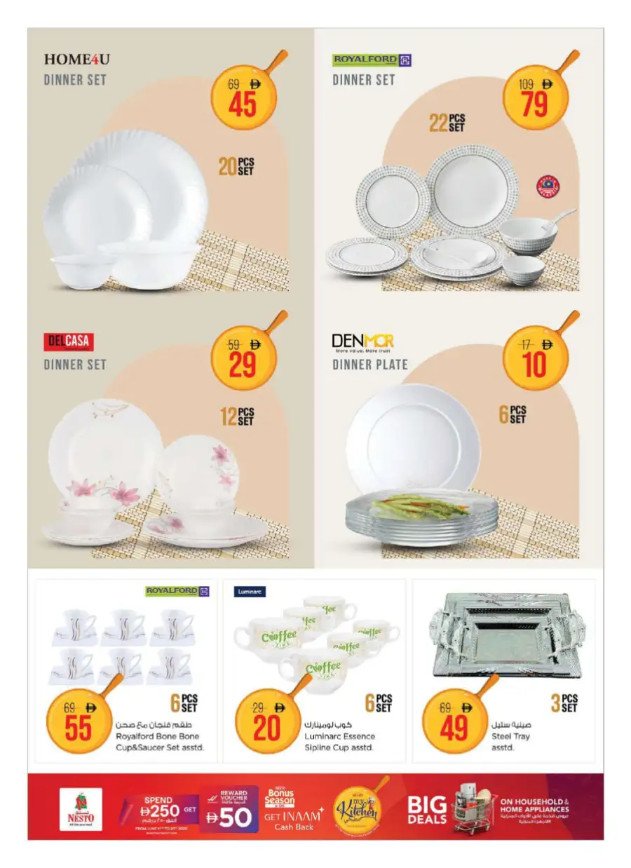 Nesto Bonus Season Big Deals on Home Appliances | save today page 4