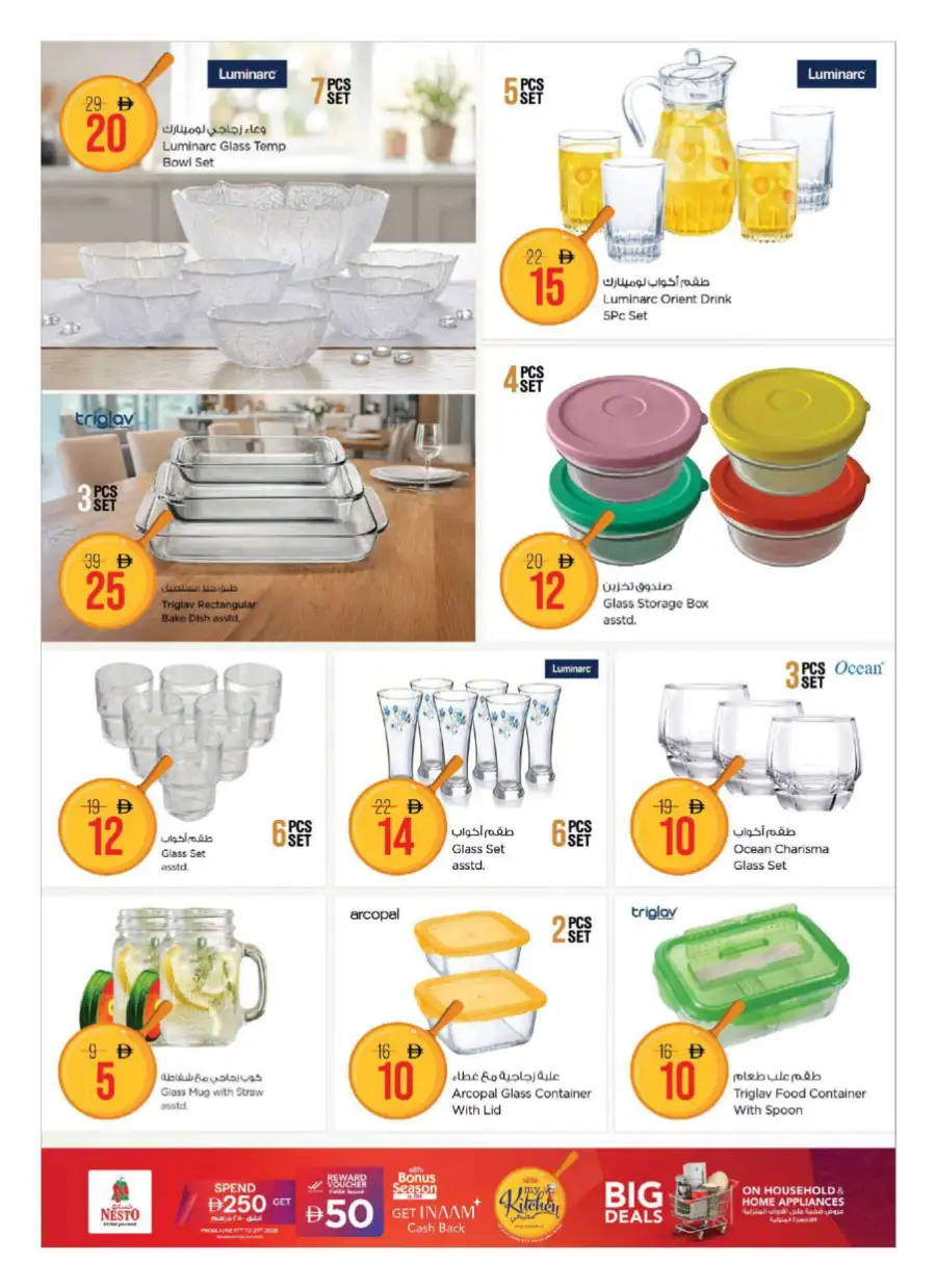 Nesto Bonus Season Big Deals on Home Appliances | save today page 5