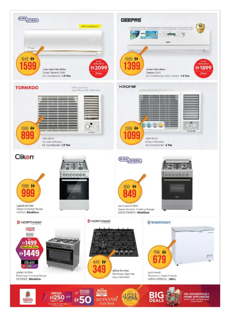 Nesto Bonus Season Big Deals on Home Appliances | save today page 18