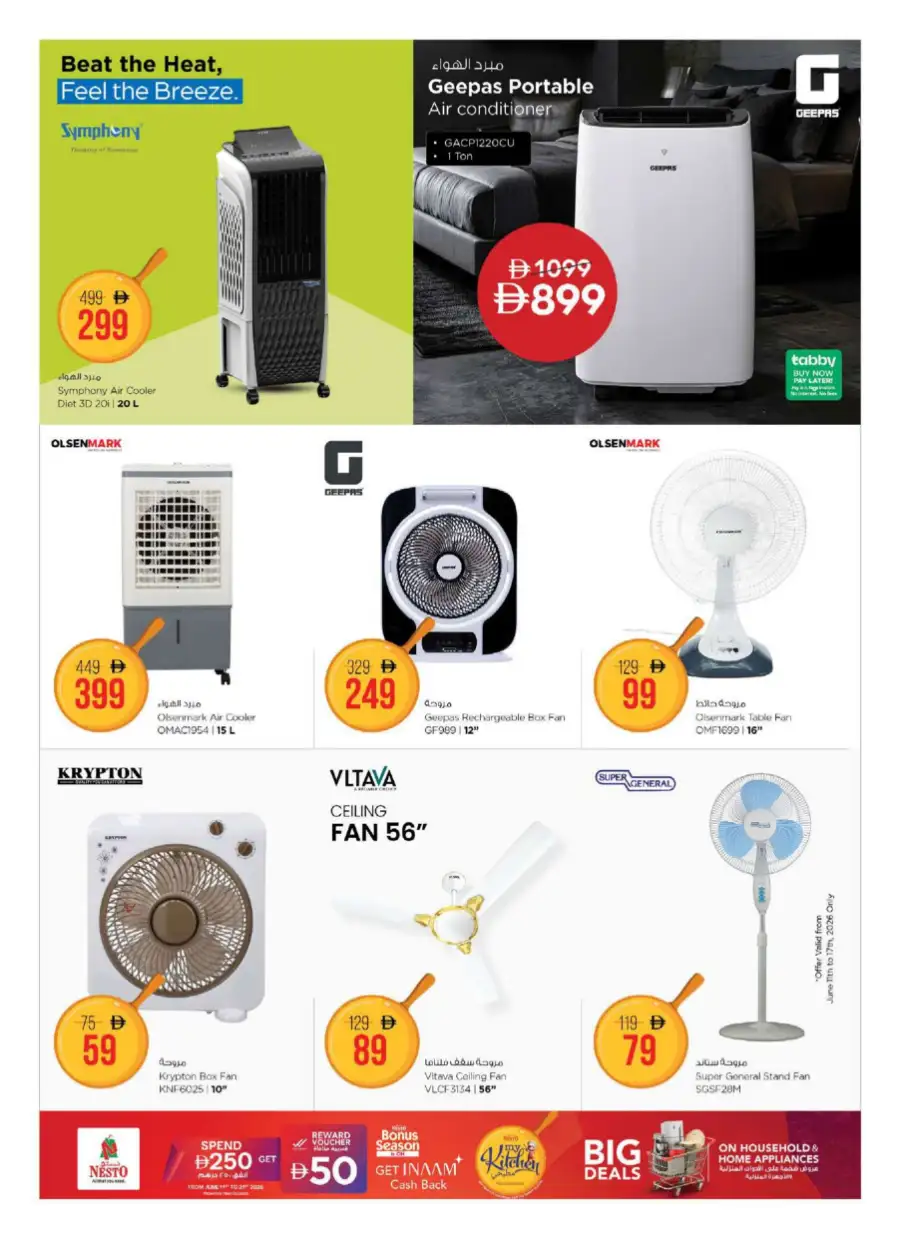 Nesto Bonus Season Big Deals on Home Appliances | save today page 19