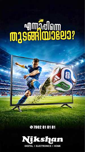 Nikshan Smart TV Combo Deals | live deals flyer cover
