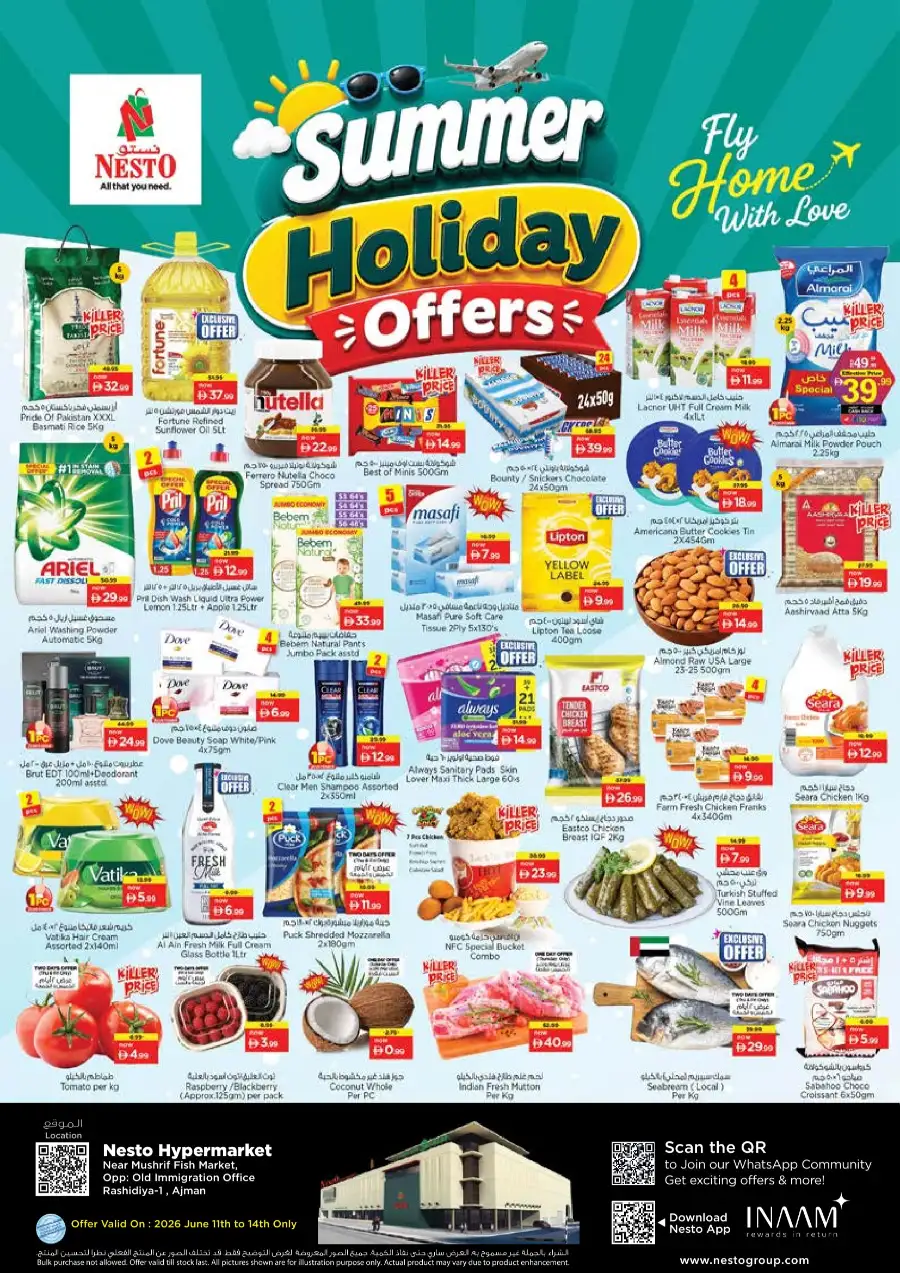 Nesto Rashidiya Ajman Summer Holiday Offers | Save Today page 1