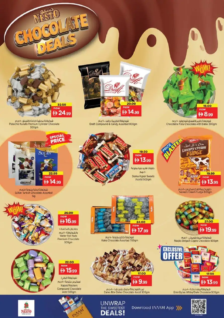 Nesto Rashidiya Ajman Summer Holiday Offers | Save Today page 3