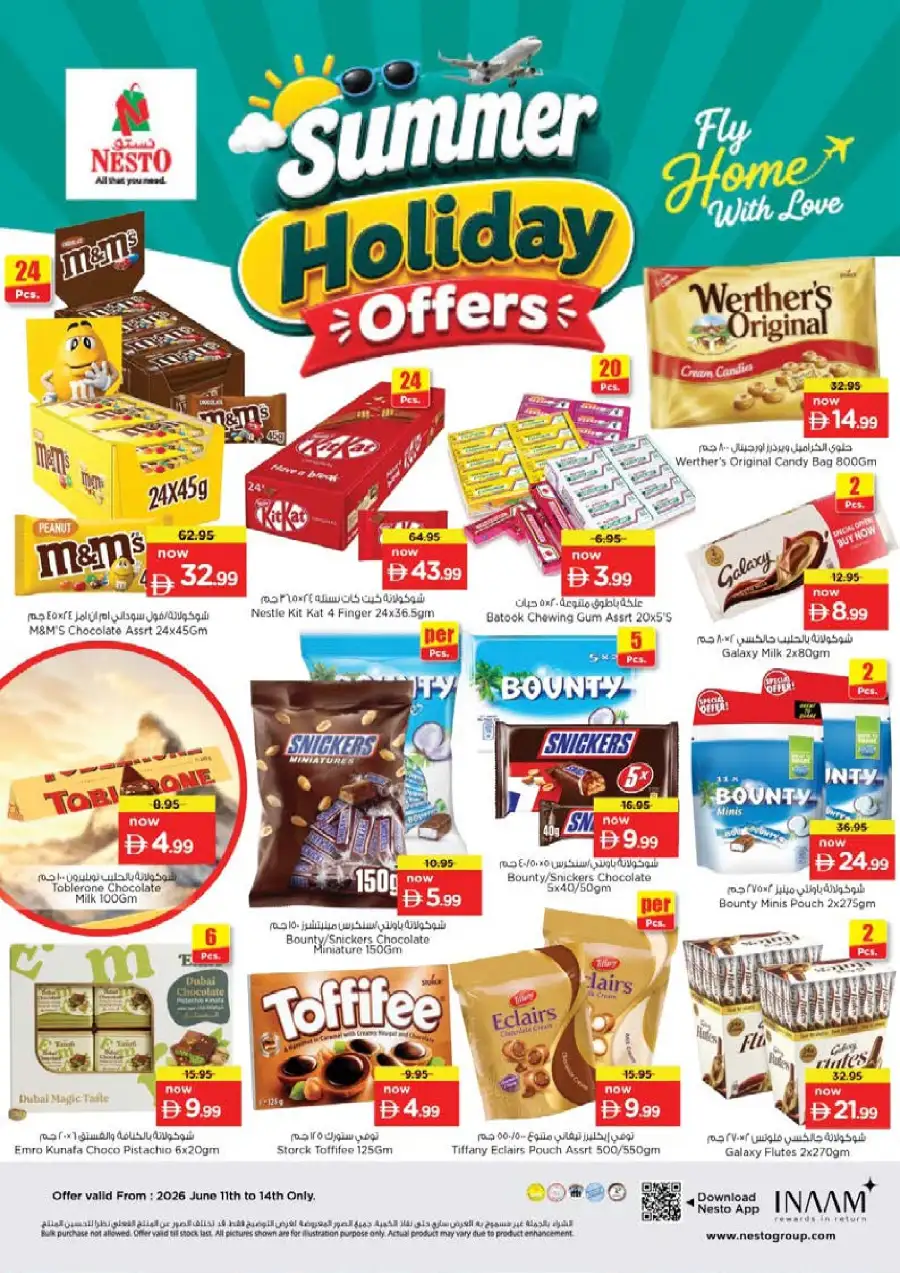 Nesto Rashidiya Ajman Summer Holiday Offers | Save Today page 5