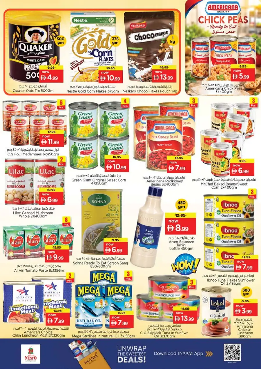 Nesto Rashidiya Ajman Summer Holiday Offers | Save Today page 11